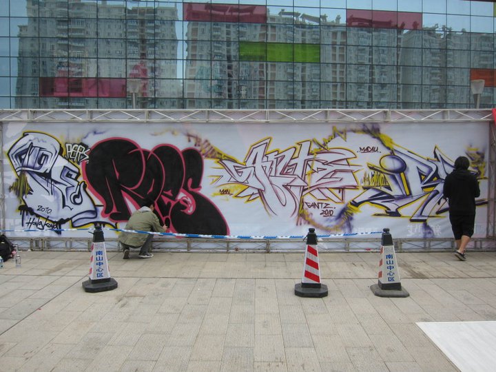2010