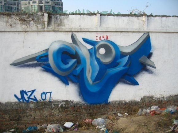 2007