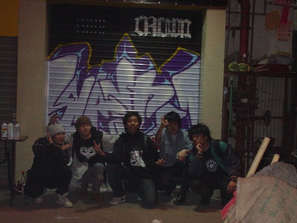 2005