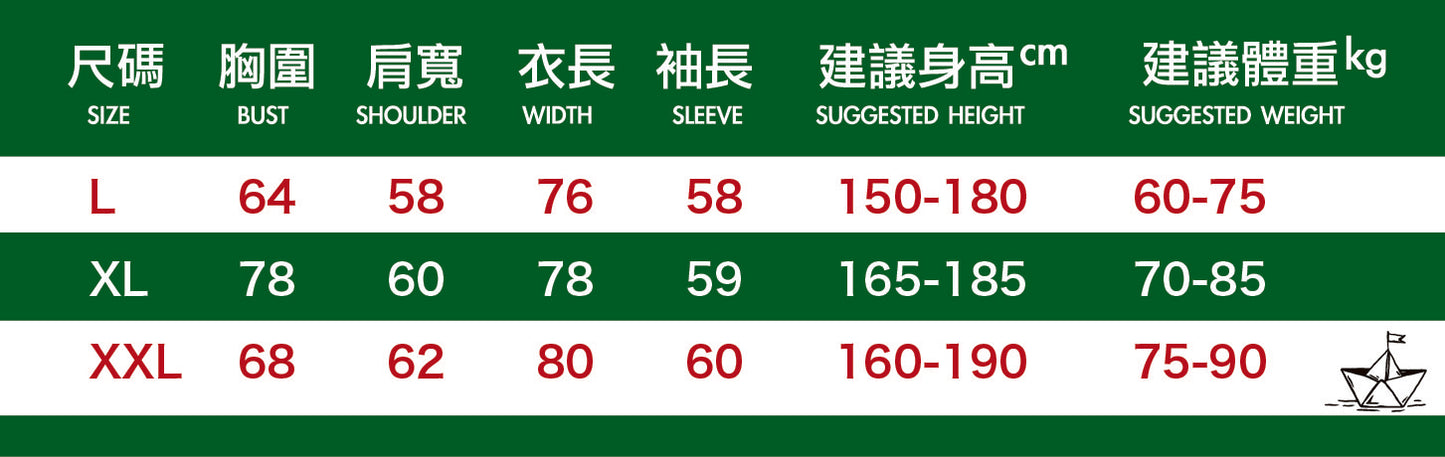 <看破小丑 > 長袖TEE