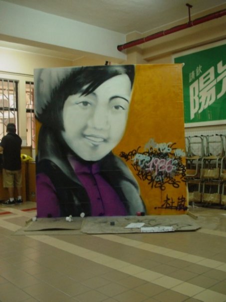 2007