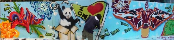 2008