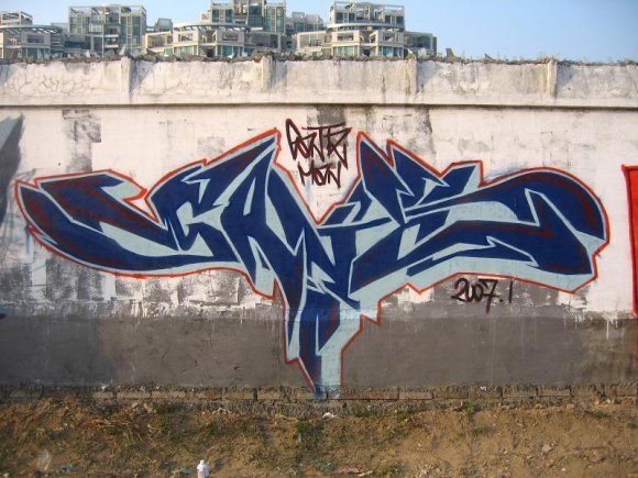 2007