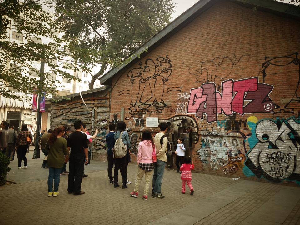 2013