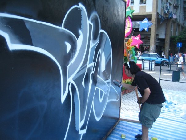 2008