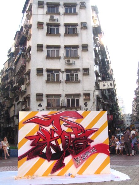 2008