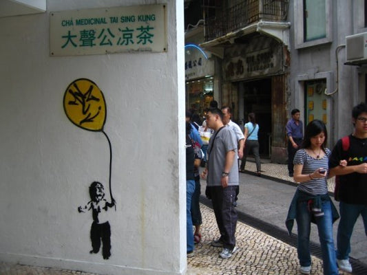 2009