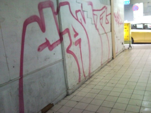 2009