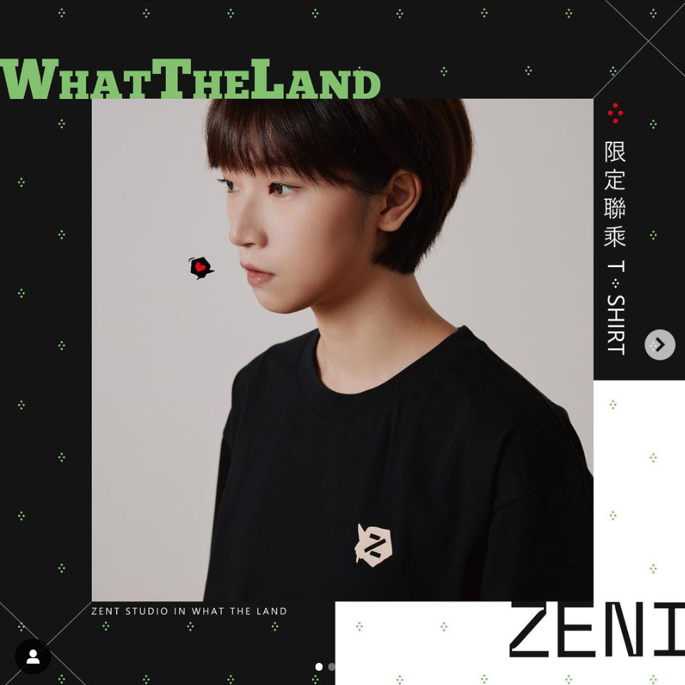 Zeni Studio X What the Land Limited Collaboration 'Shout out to Z' ❤️‍🔥