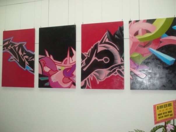2010