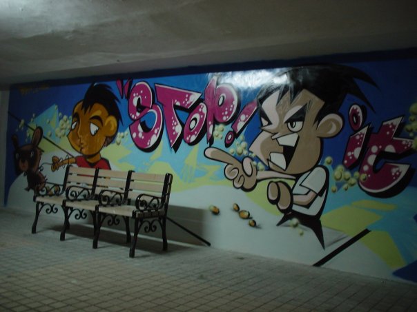 2009