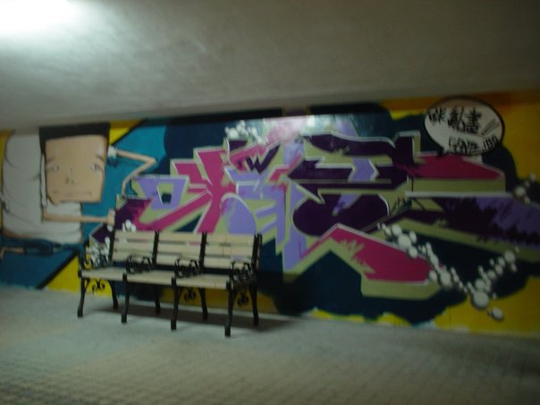2009
