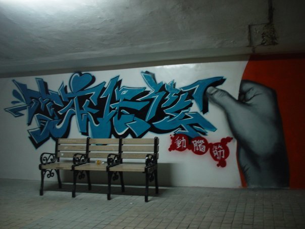 2009