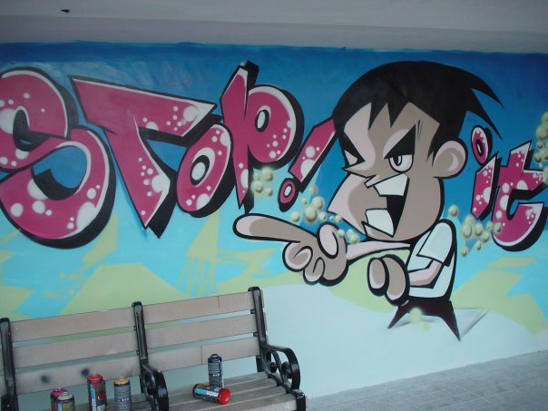 2009