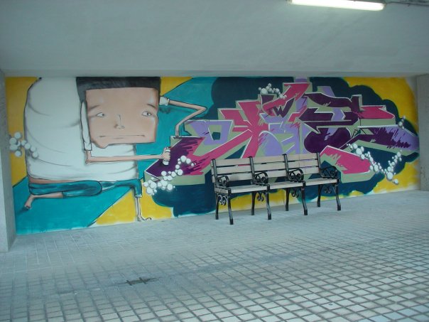 2009