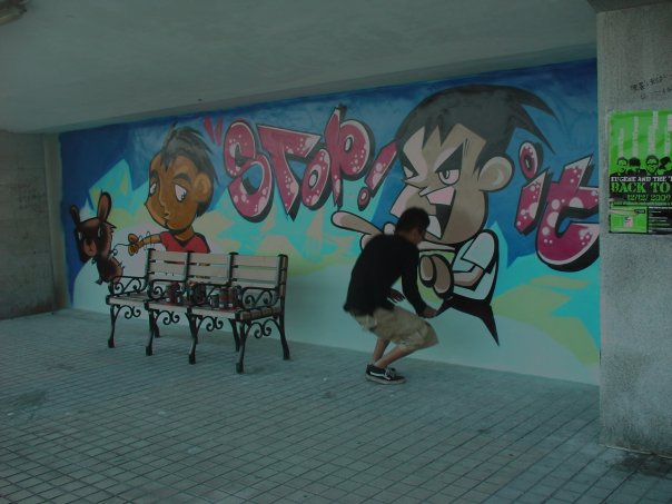 2009