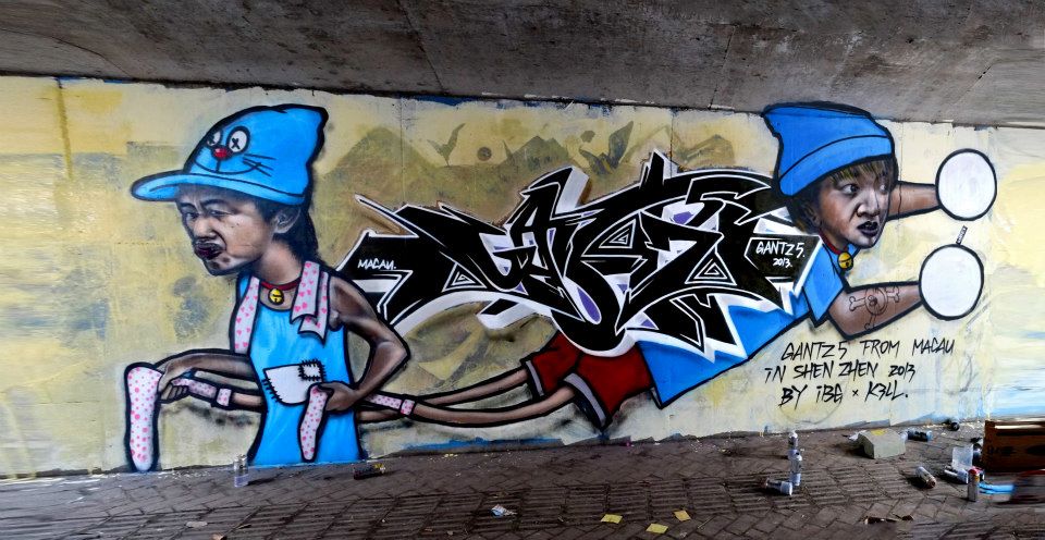 2013