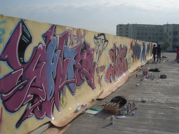 2005