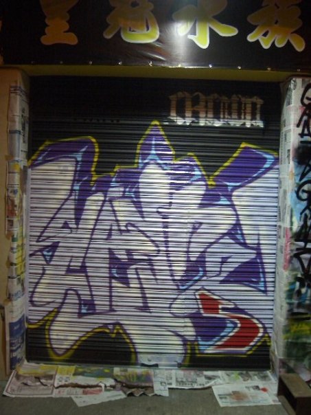 2005