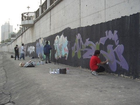2005